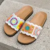 Crochet Multicolor(knitted lace random colors)