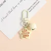 [Beige] Syrup Star Biscuits + Door Buckle +14Mm Bell