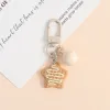 [Coffee] Syrup Star Biscuits + Door Buckle +14Mm Bell
