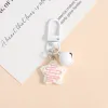 [White] Syrup Star Biscuits + Door Buckle +14Mm Bell
