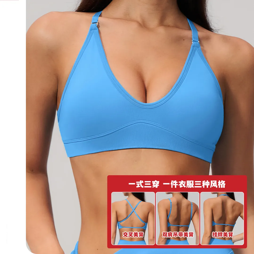 Women Fashion Casual Solid Color Threaded-Motion Backless Yoga Sports Bra