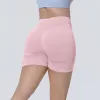 Nude Pink