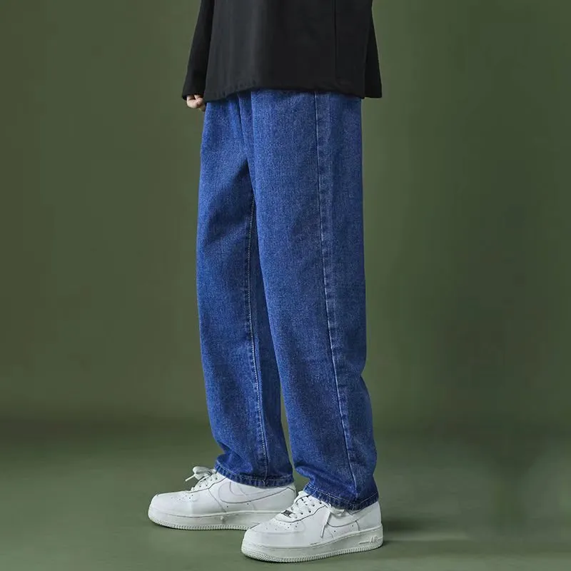 Men Fashion Casual Simple Solid Color Loose Straight Jeans