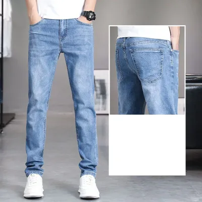 Men's Casual Stretch Summer Lightweight Straight-Leg Denim Jeans