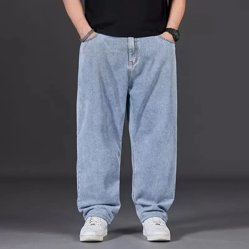 Men's Fashion Casual Simple Solid Color Loose Straight Wide Leg Jeans