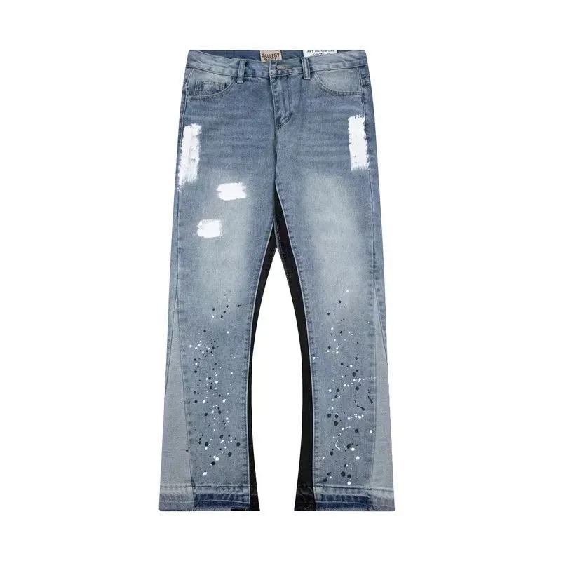 Men Fashion Casual Ripped Stitching Gradient Spray Paint Wide Leg Jeans