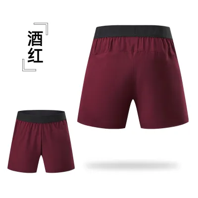 Men's Quick-Dry Casual Sports Shorts for Outdoor Summer