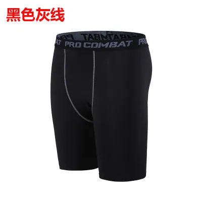 Men's Fashion Casual Summer Quick-Drying Sports Tight Shorts