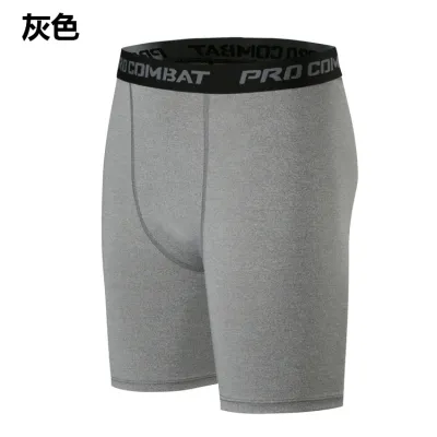 Men's Fashion Casual Summer Quick-Drying Sports Tight Shorts