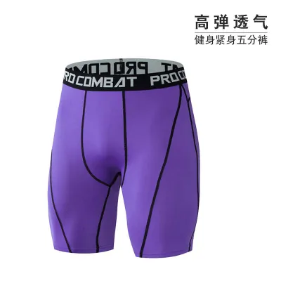Men's Fashion Casual Quick-Drying Breathable Sports Shorts with Milk Fiber