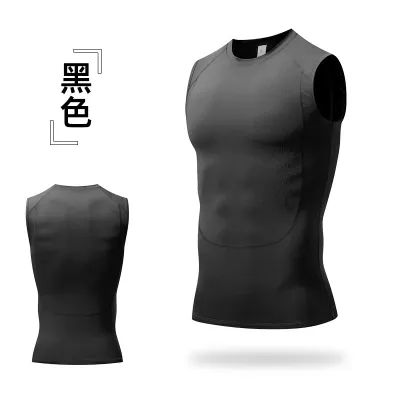 Men'S Fashion Casual Solid Color Fitness Sports High Elastic Quick Dry Tank Top