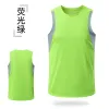 Neon Green