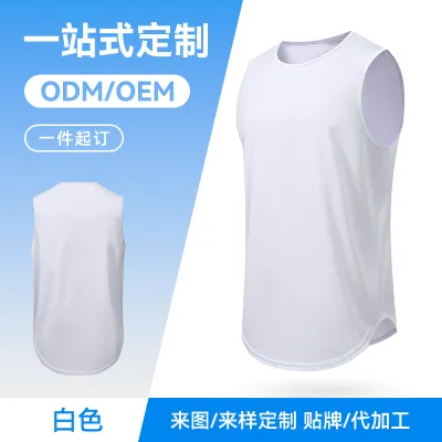 Men’s Fashion Casual Solid Color Summer Quick-Drying Sports Sleeveless Tank Top