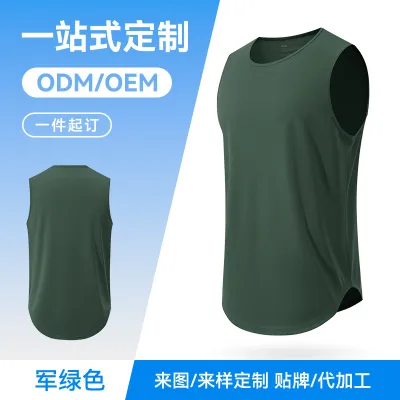 Men’s Fashion Casual Solid Color Summer Quick-Drying Sports Sleeveless Tank Top