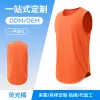 Fluorescent Orange