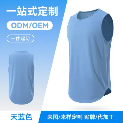 Men’s Fashion Casual Solid Color Summer Quick-Drying Sports Sleeveless Tank Top