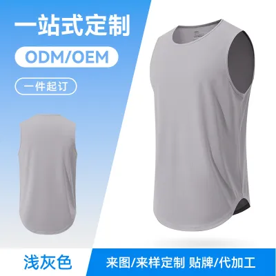Men’s Fashion Casual Solid Color Summer Quick-Drying Sports Sleeveless Tank Top