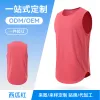 Watermelon Red