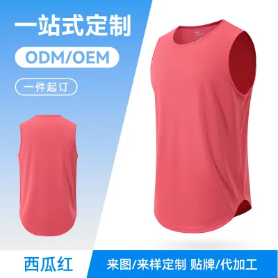 Men’s Fashion Casual Solid Color Summer Quick-Drying Sports Sleeveless Tank Top