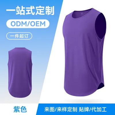 Men’s Fashion Casual Solid Color Summer Quick-Drying Sports Sleeveless Tank Top