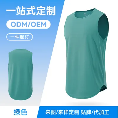 Men’s Fashion Casual Solid Color Summer Quick-Drying Sports Sleeveless Tank Top