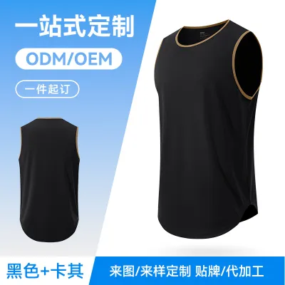 Men’s Fashion Casual Solid Color Summer Quick-Drying Sports Sleeveless Tank Top