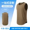 Khaki Black