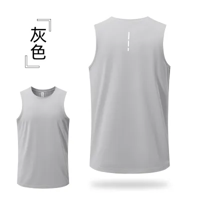 Men Fashion Casual Summer Solid Color Quick-Drying Sports Tank Top