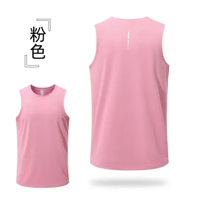 Men Fashion Casual Summer Solid Color Quick-Drying Sports Tank Top