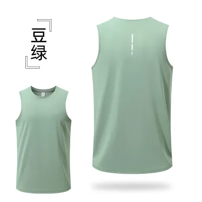Men Fashion Casual Summer Solid Color Quick-Drying Sports Tank Top