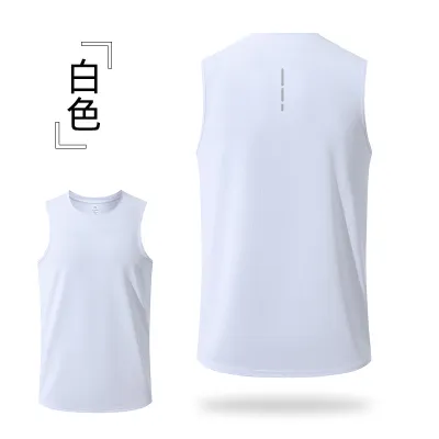 Men Fashion Casual Summer Solid Color Quick-Drying Sports Tank Top