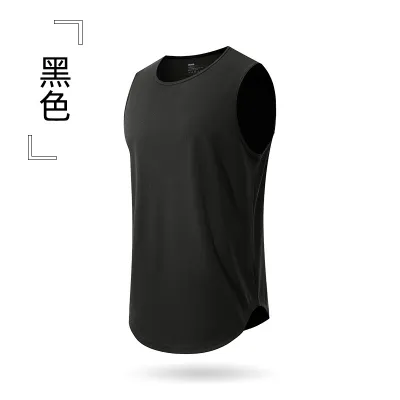 Men's Fashion Sleeveless Tank Top Solid Color Sports Summer Casual
