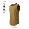 Khaki Black Edge