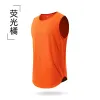 Fluorescent Orange