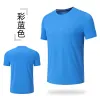 Color Blue