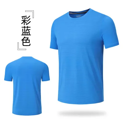 Men's Sports Summer Solid Color Round Neck Breathable Quick-Drying Short-Sleeve T-Shirt