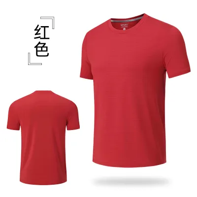 Men's Sports Summer Solid Color Round Neck Breathable Quick-Drying Short-Sleeve T-Shirt