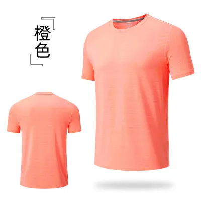 Men's Sports Summer Solid Color Round Neck Breathable Quick-Drying Short-Sleeve T-Shirt