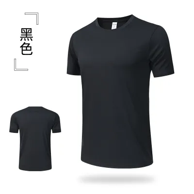 Men Casual Quick-Drying Breathable Short-Sleeve T-Shirt Solid Color Round Neck