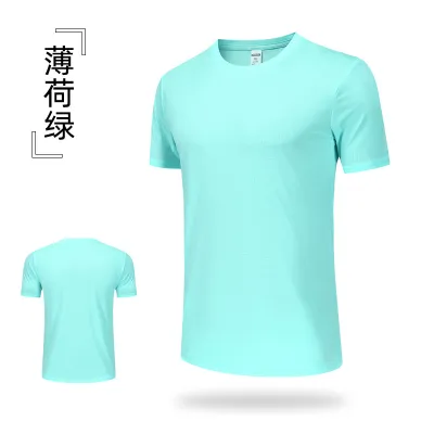 Men Casual Quick-Drying Breathable Short-Sleeve T-Shirt Solid Color Round Neck