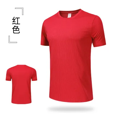 Men Casual Quick-Drying Breathable Short-Sleeve T-Shirt Solid Color Round Neck