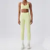 2153WX 2153CK Goose Yellow