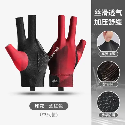 Fashion Lightweight Breathable Three-Finger Gloves Snooker Table Tennis Non-Slip Gloves