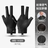 Right Hand Single Black Gray XG67