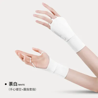 Summer Thin Sunscreen Quick-Drying Hollow Fishing Gloves