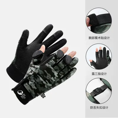 Professional Three Fingers Half Finger Non-Slip Warm Fishing Gloves