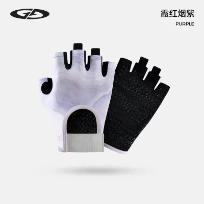 Women Fashion Fitness Non-Slip Bicycle Gloves