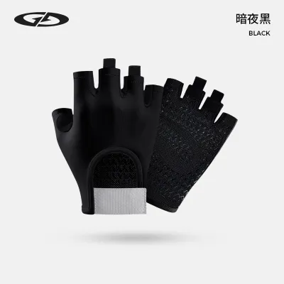 Women Fashion Fitness Non-Slip Bicycle Gloves