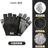 XG08 Black