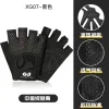 XG07 Black